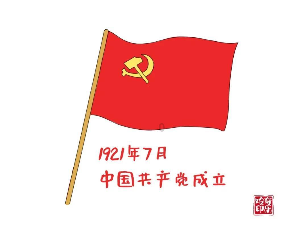 潍坊：手造迎新春 “中国龙”非遗受热捧