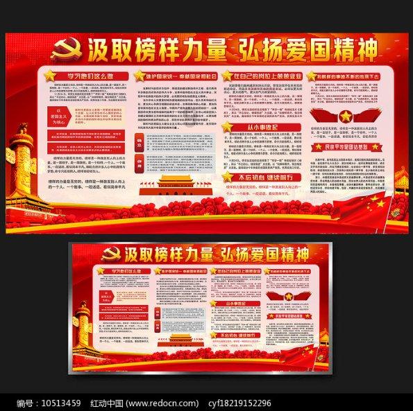 思茅区六顺镇:“智慧助老”进乡村